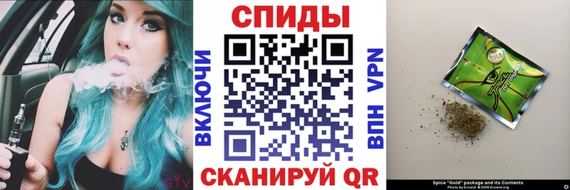 Бутират BDO  Купить  Агрыз 