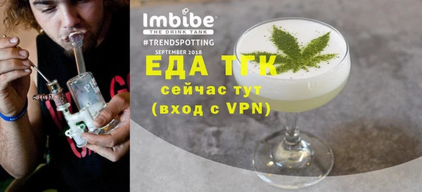 дурь Киреевск