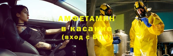 кокаин Киренск