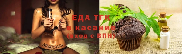 кокаин Киренск