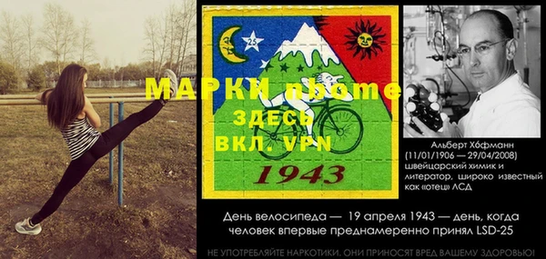 дурь Киреевск