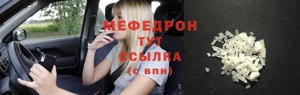 марихуана Козловка