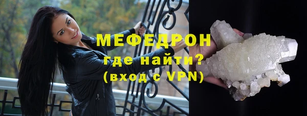 кокаин Киренск