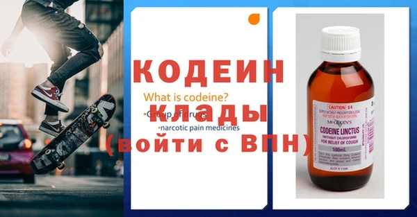 дурь Киреевск