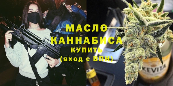 кокаин Киренск