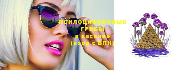 кокаин Киренск