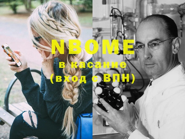 дурь Киреевск