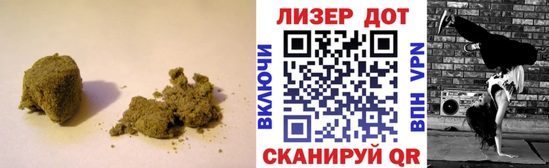 ЛСД экстази ecstasy  Купить закладки  Агрыз 