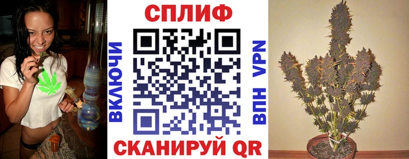 Канабис Ganja  Купить закладки  Агрыз 